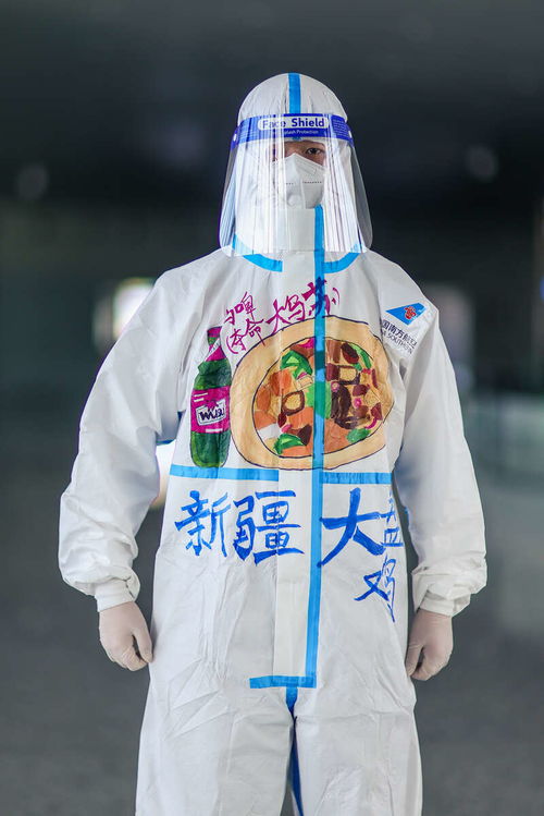 年夜飯與防護(hù)服 特殊時期的溫暖傳遞