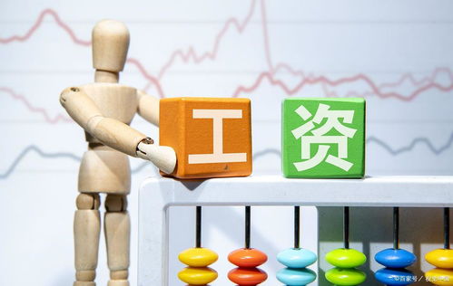 2021年 年薪12萬在計算機軟硬件及輔助設備零售行業是否屬于高收入？