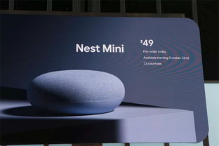 Google 秋季發布會全面升級 Pixel 4領銜，無線耳機、筆記本電腦與智能家居產品齊亮相